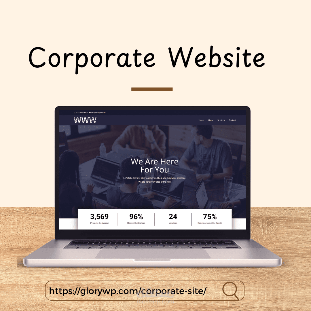 موقع إلكتروني للشركات