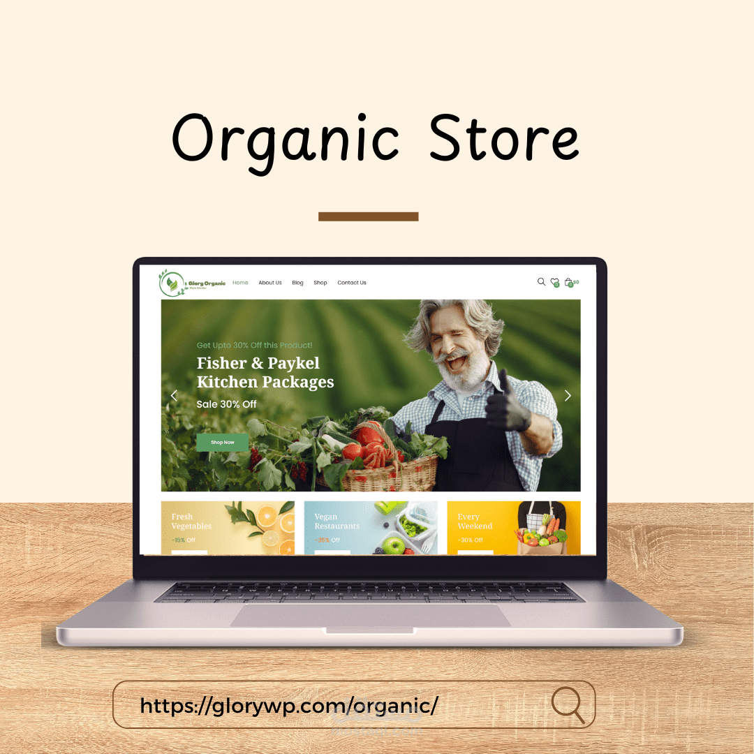 متجر إلكتروني لبيع الخضروات