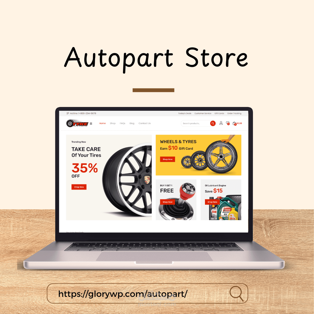 متجر إلكتروني احترافي لبيع قطع غيار السيارات