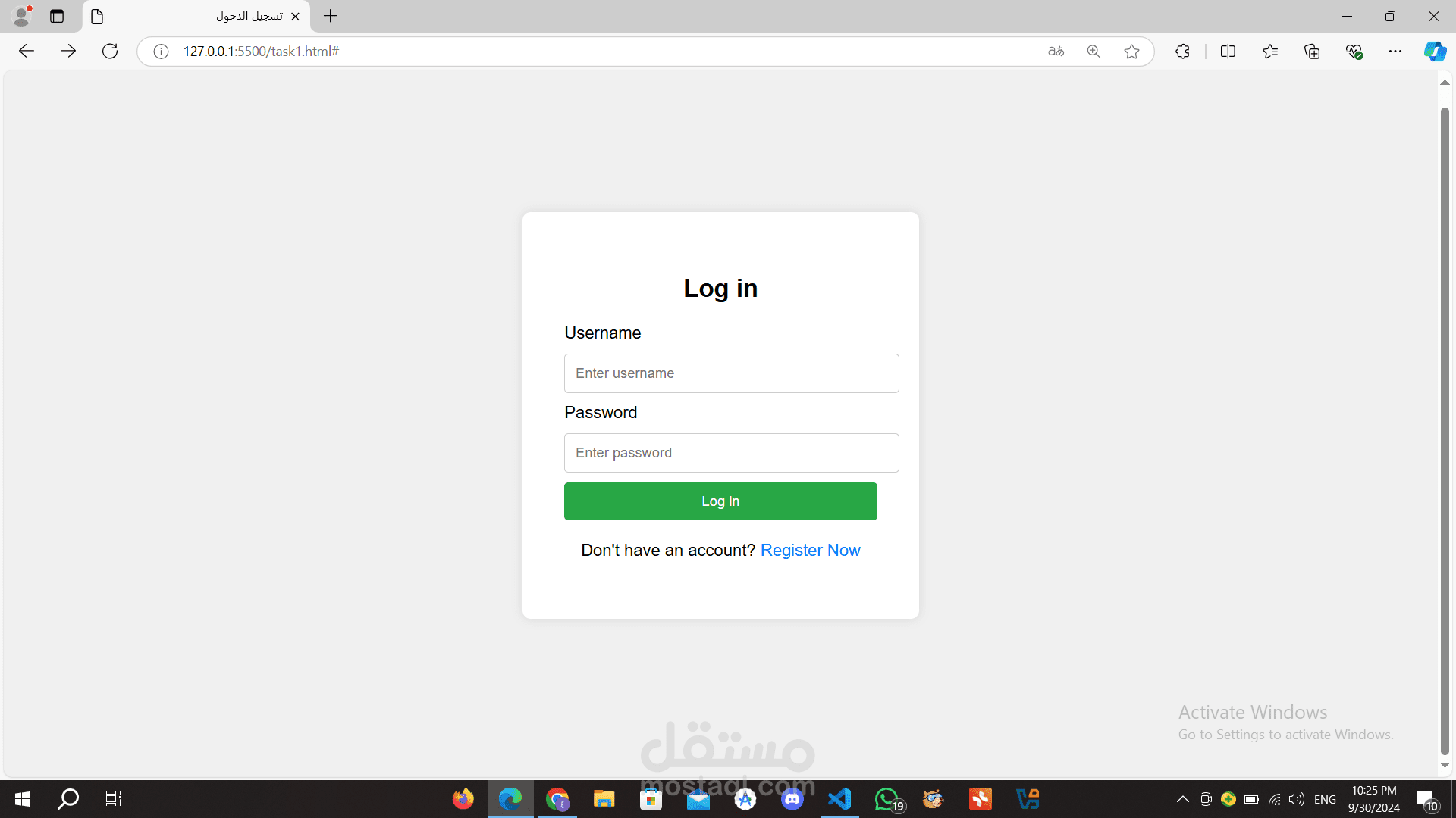 web page