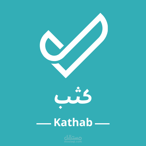 إنشاء تطبيق Flutter لتوثيق المنتجات الإلكترونية والأجهزة الذكية