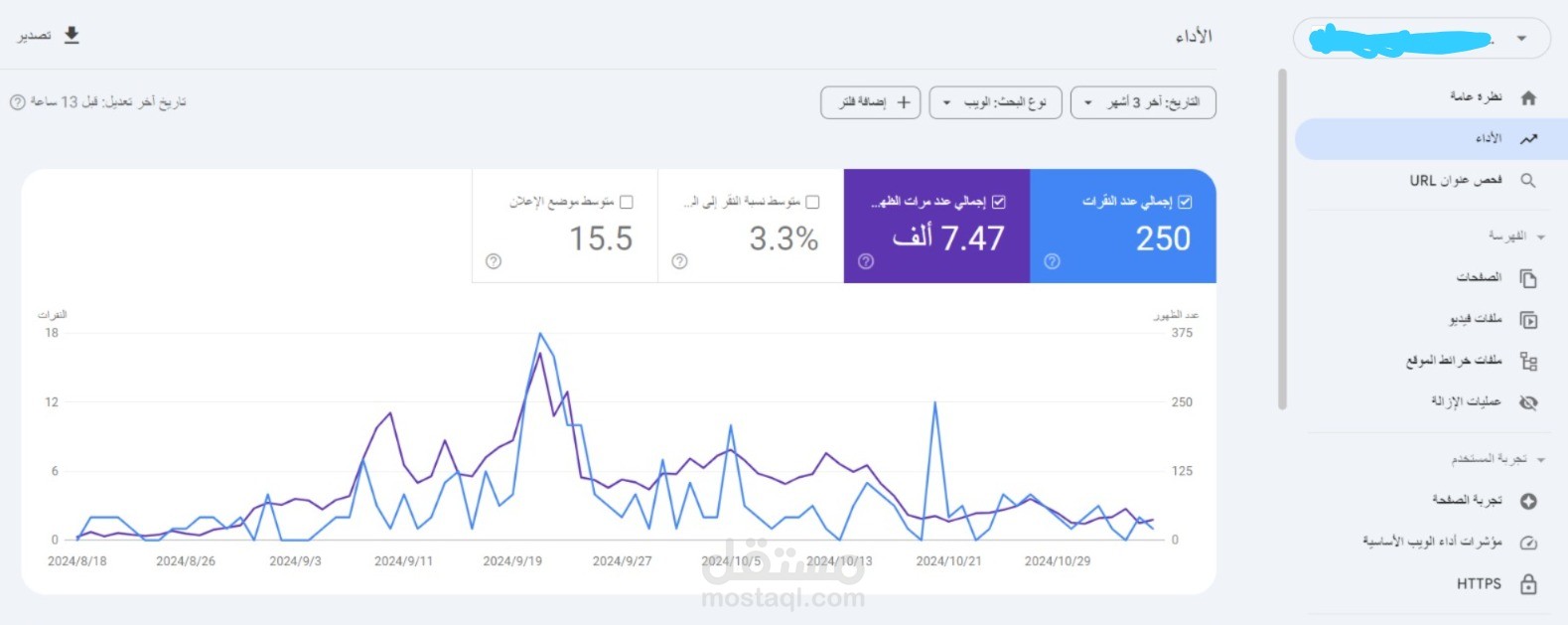موقع كتابه مقالات طبيه