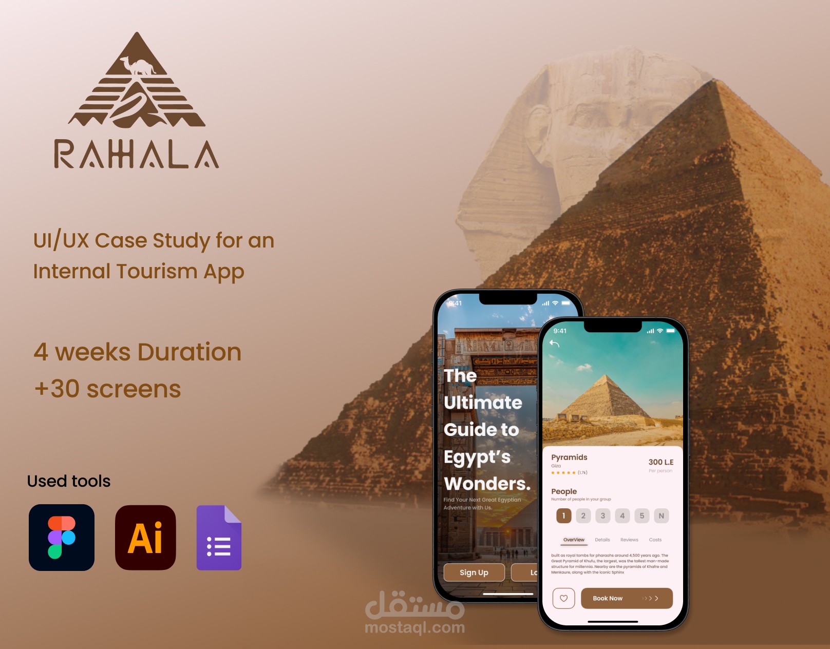 Rahala app - UI/UX design