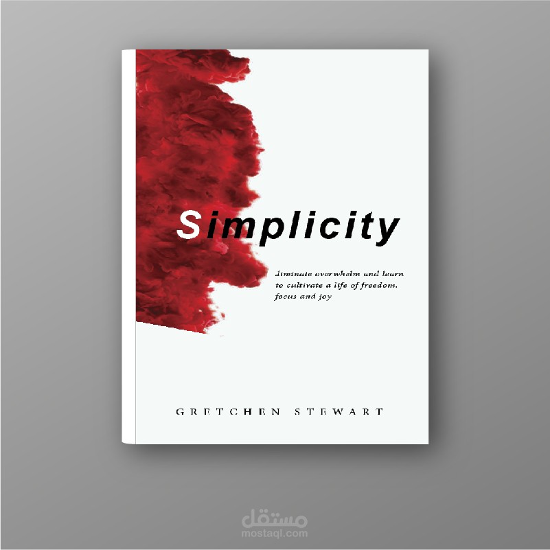 "تصميم غلاف كتاب بسيط وأنيق بعنوان Simplicity"