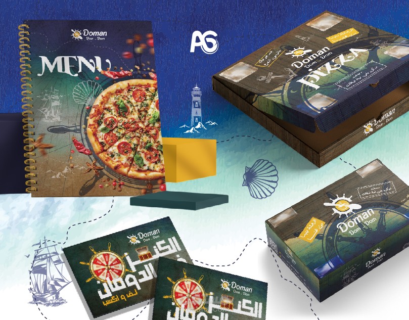 منيو و باكدجينج مطعم و كافية دومان