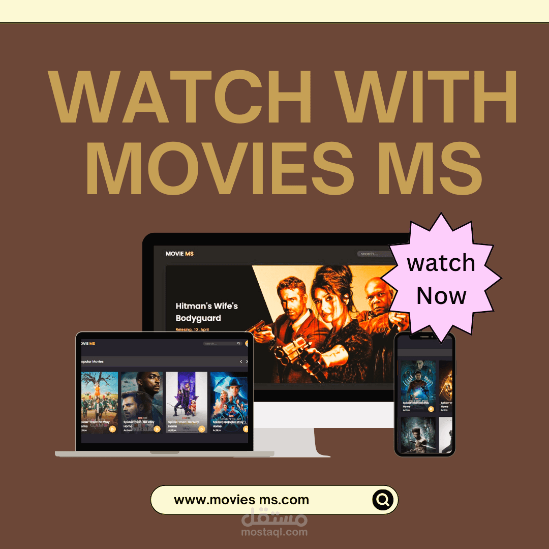 رحلة عبر الشاشة - أفلام تأخذك إلى عالم آخر علي موقع movies ms