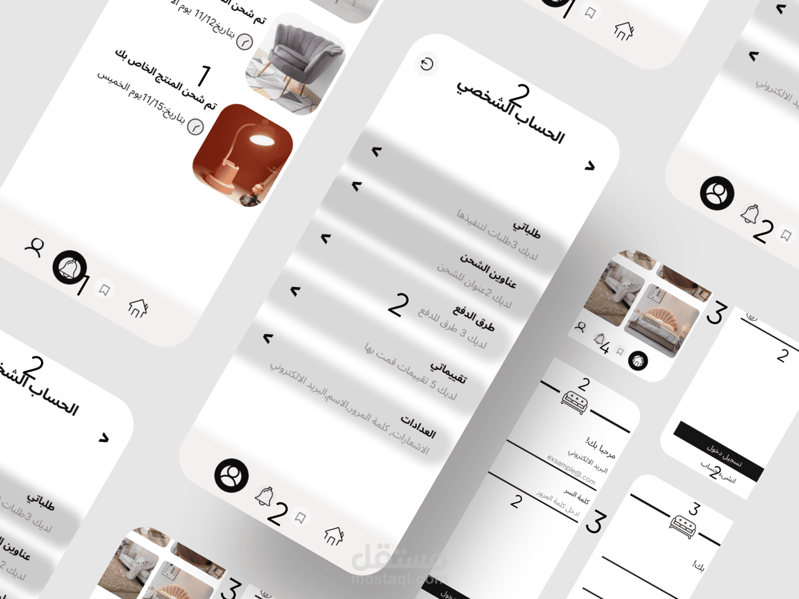 تصميم UX/UI تطبيقBEAUTYHOME