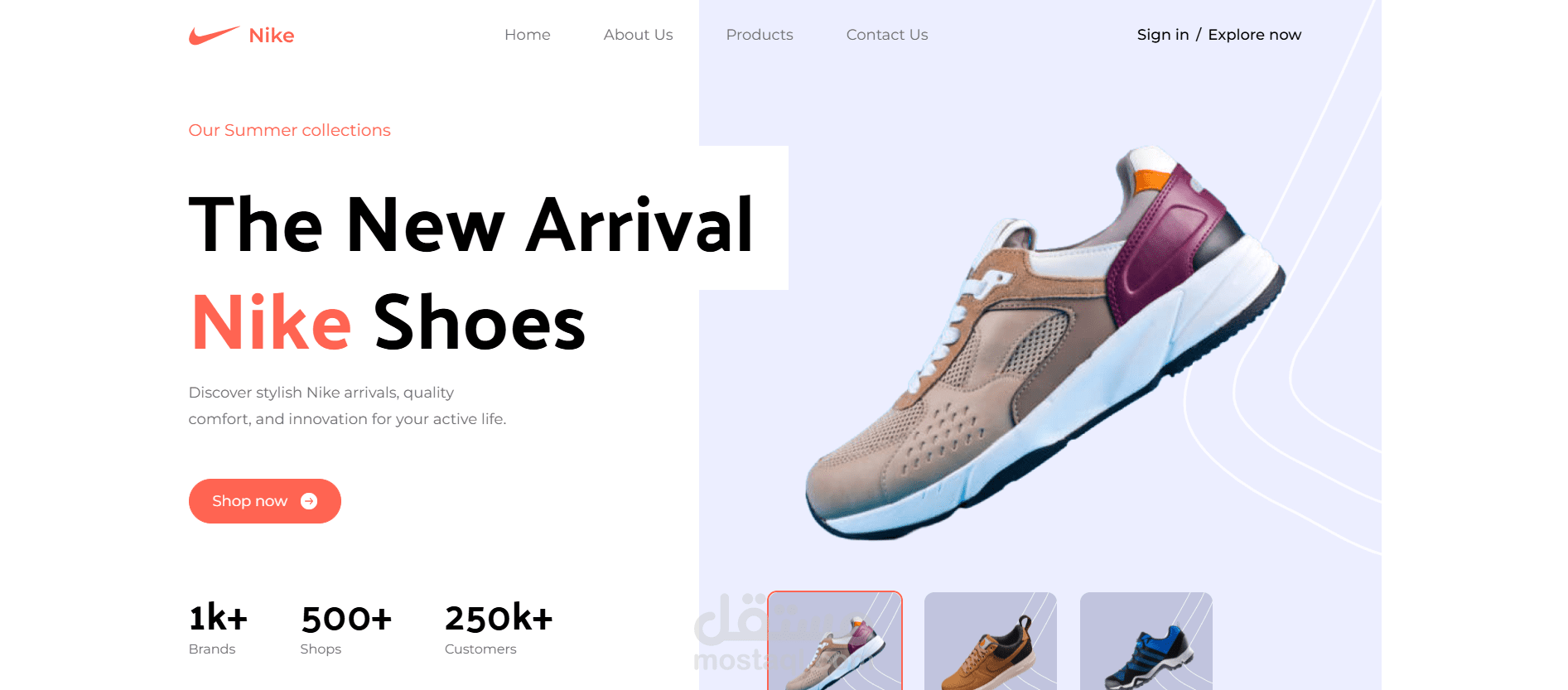 Nike Landing page