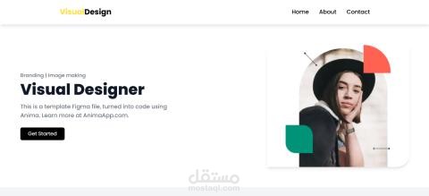 Visual Designer | landing page