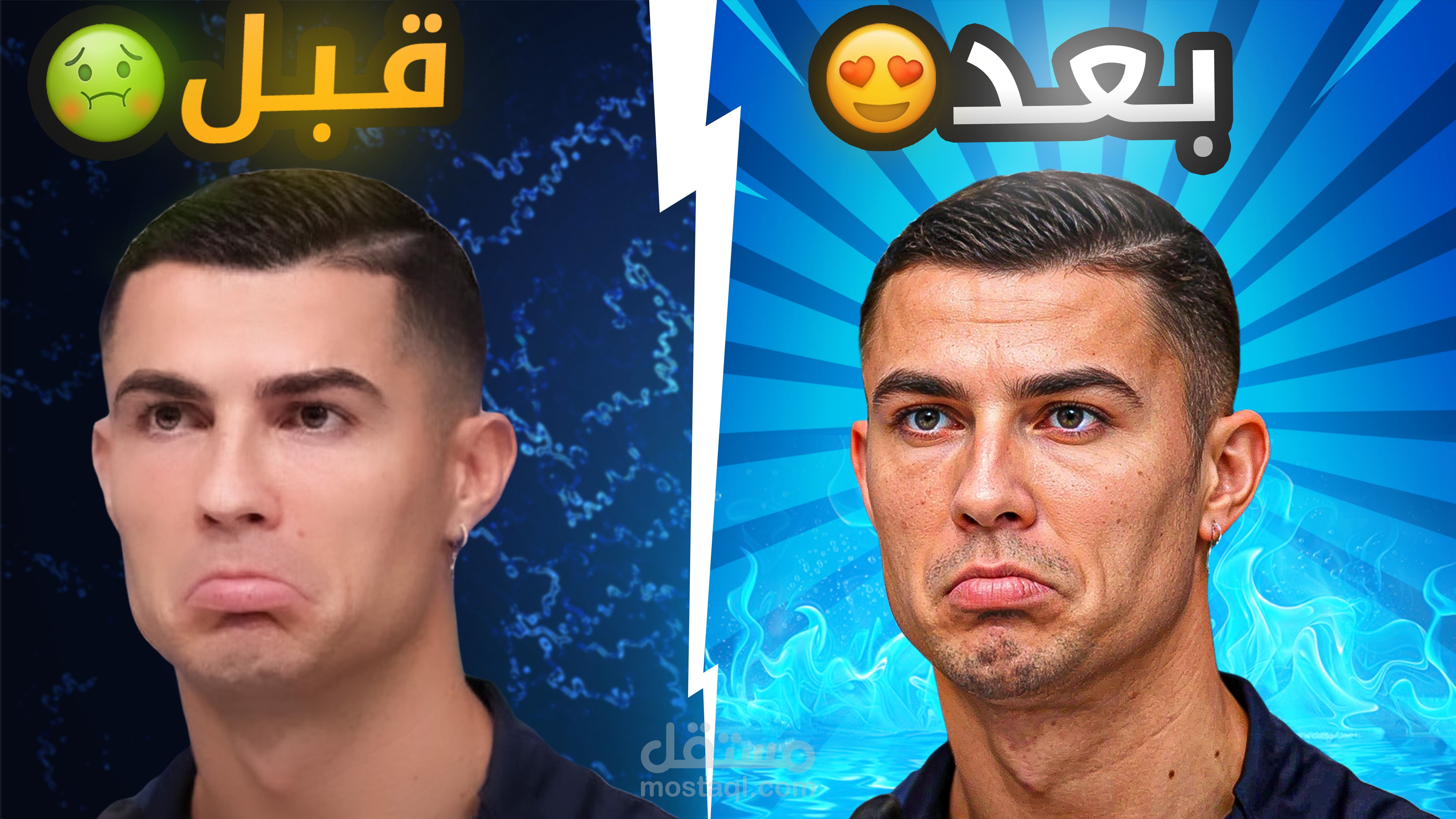 اجعل صورتك الشخصية او تجارية اكثر دقة وتفصيلا وجادبية