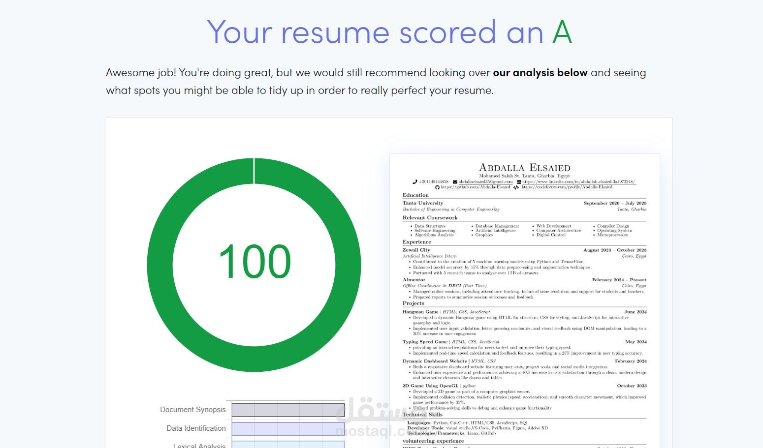 كتابة سيرة ذاتية متوافقة مع نظام ATS