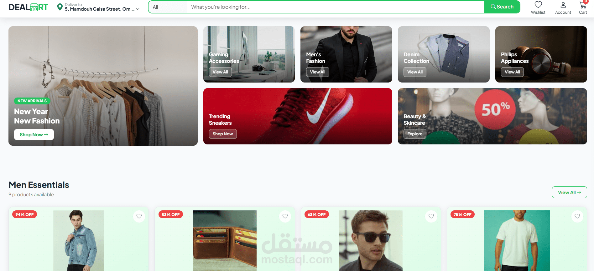 منصة تجارة إلكترونية متعددة الصلاحيات-Multi-Role E-Commerce Marketplace