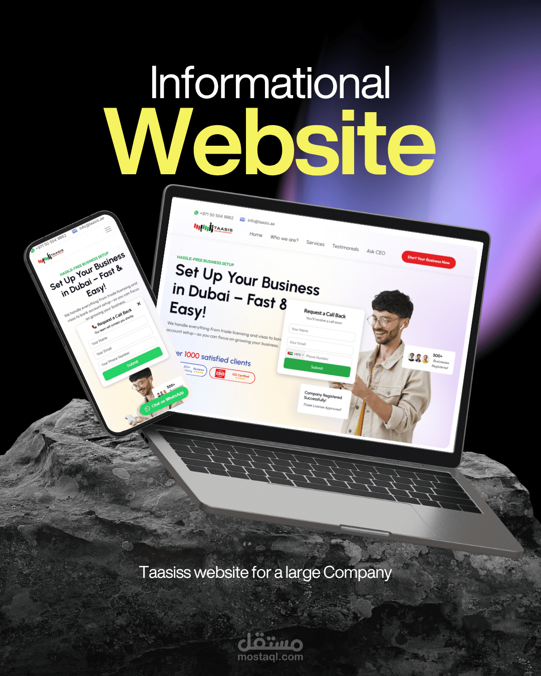 تصميم موقع تأسيس لخدمات تأسيس الشركات في الإمارات
