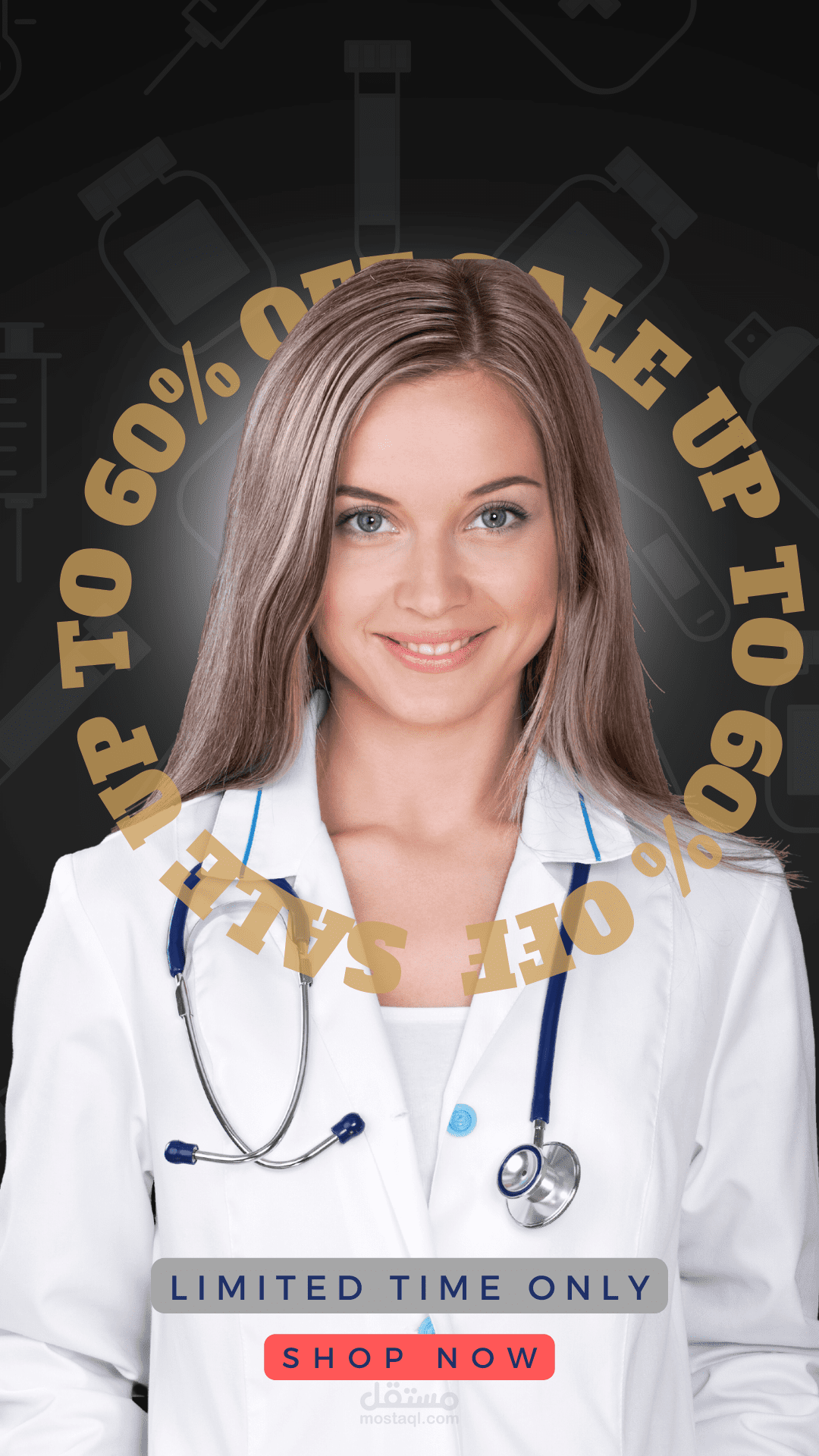 تصميم سوشيال ميديا فيسبوك لمنتج عطور