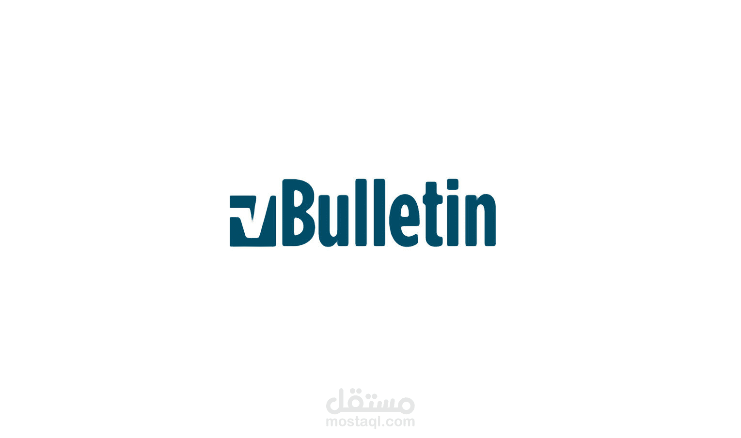 تركيب سكربت vBulletin لكافة الأجيال
