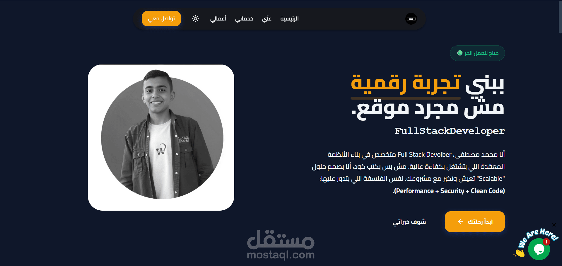 My Website