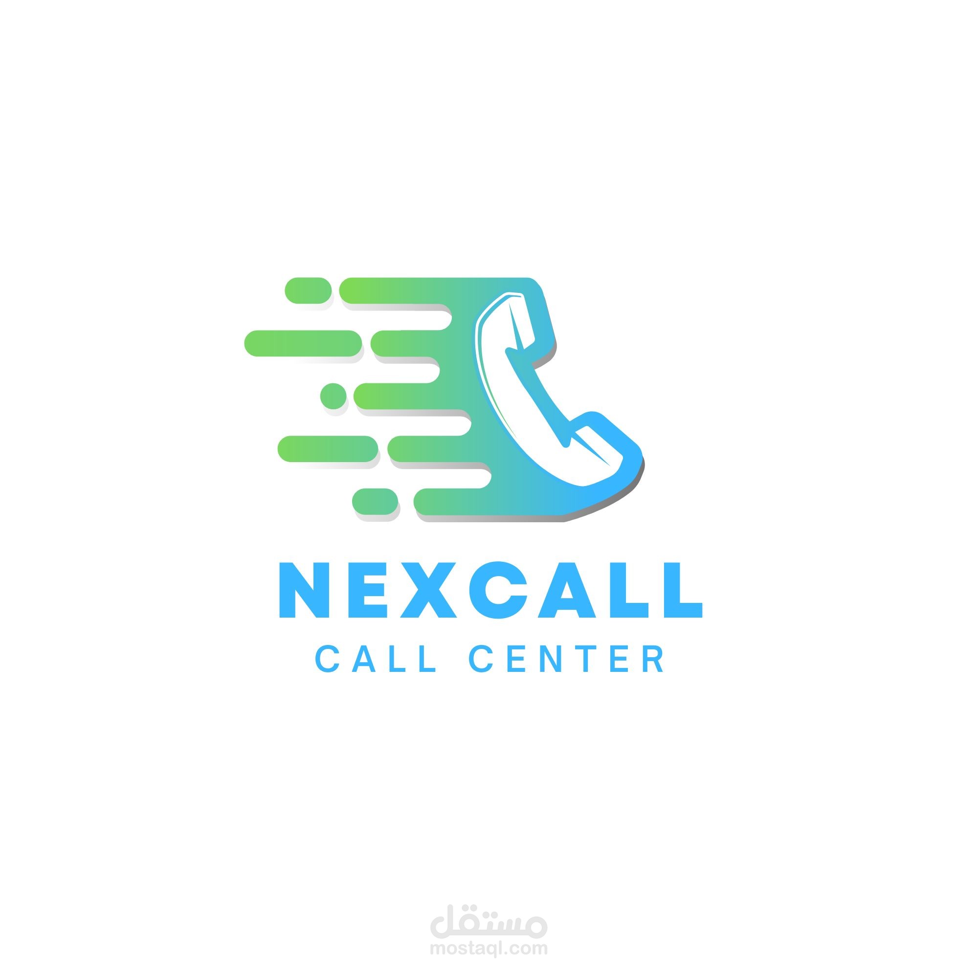 تصميم شعار "NEXCALL" - هوية بصرية عصرية لمراكز الاتصال والحلول الذكية.