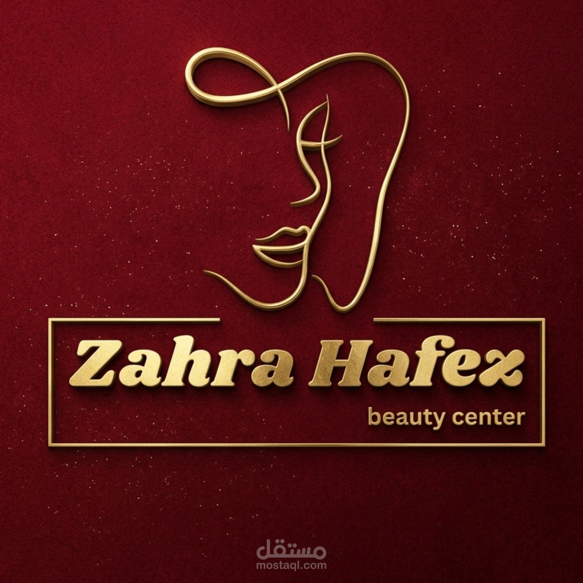 beauty center logo