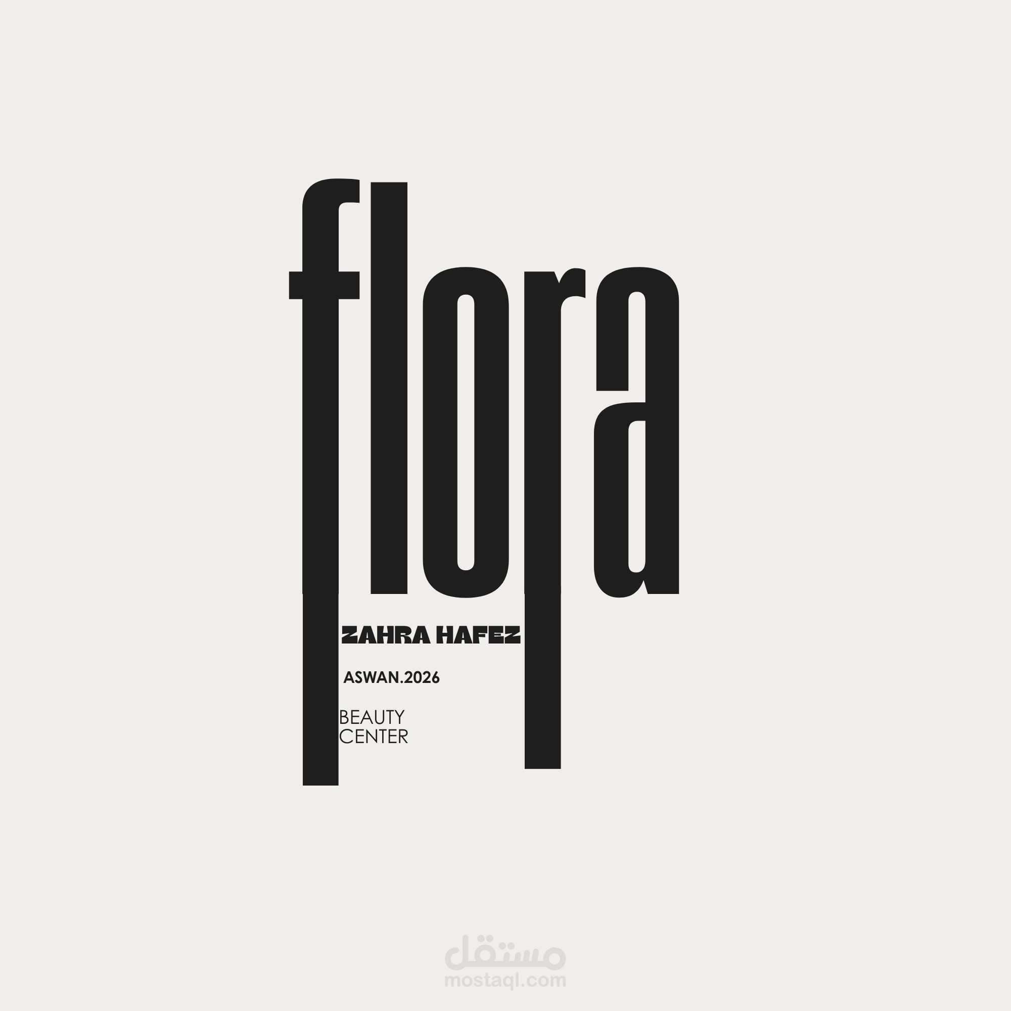 صميم هوية بصرية عصرية لمركز تجميل - Flora