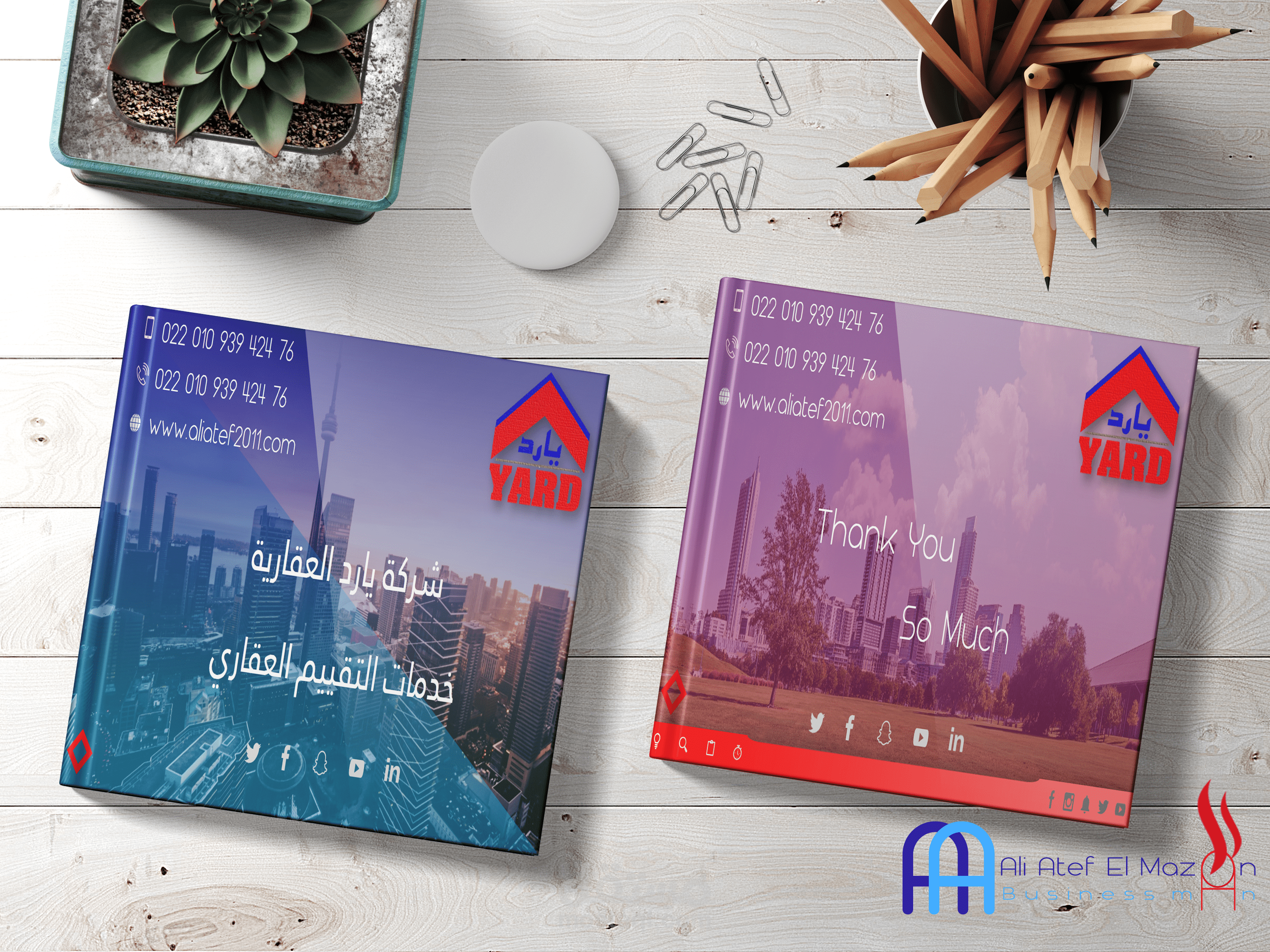 خدمات التقييم العقاري - شركة يارد العقارية