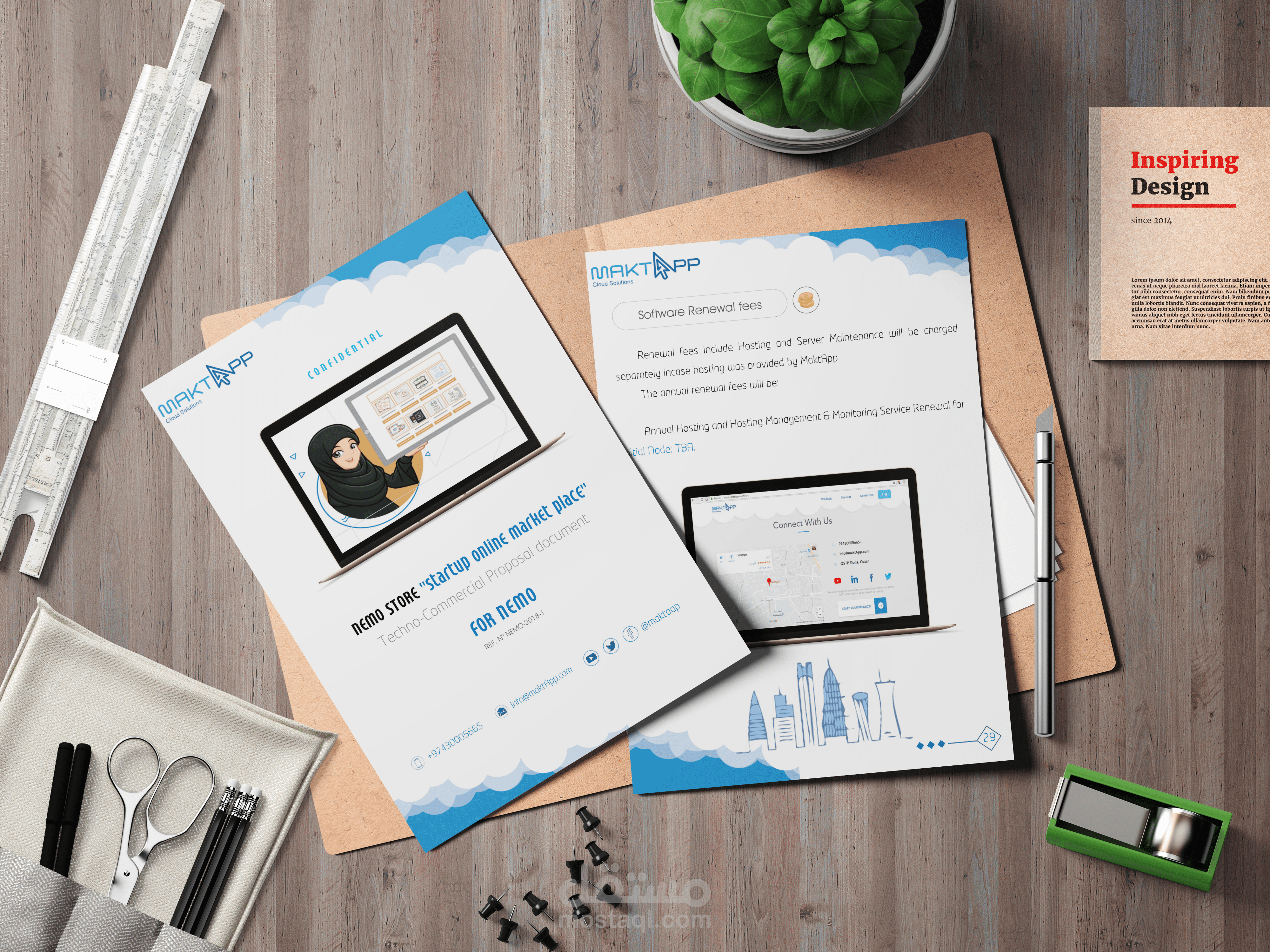 ملف تعريفي  بشركة " مكتب " بقطر