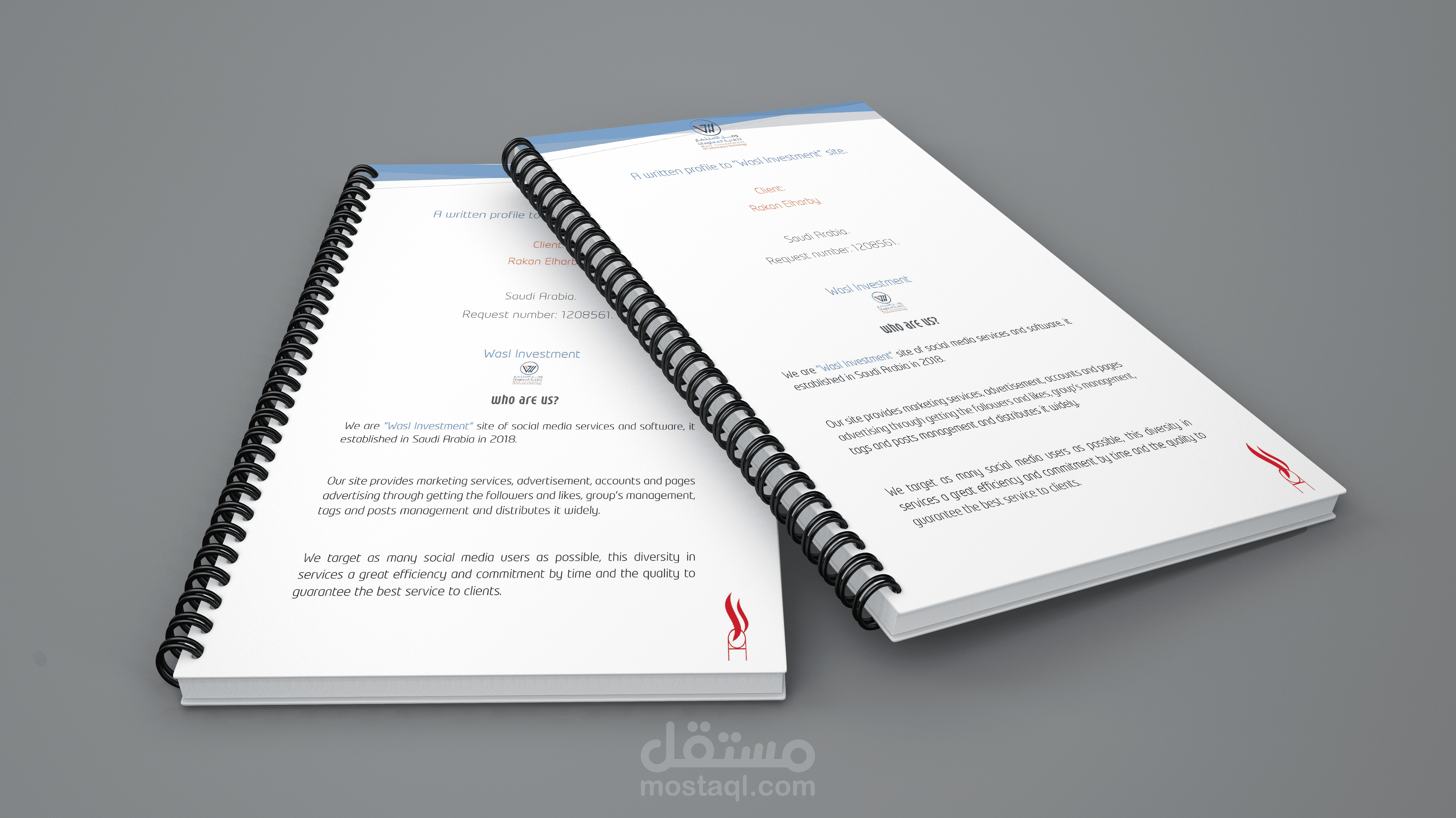 محتوى بروفايل موقع وصل للتسويق الإلكتروني