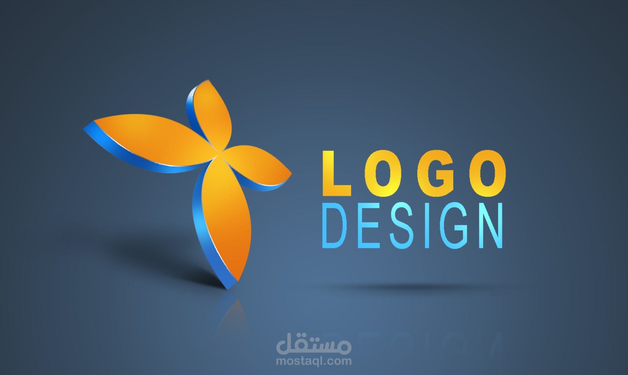 تصميم لوجو