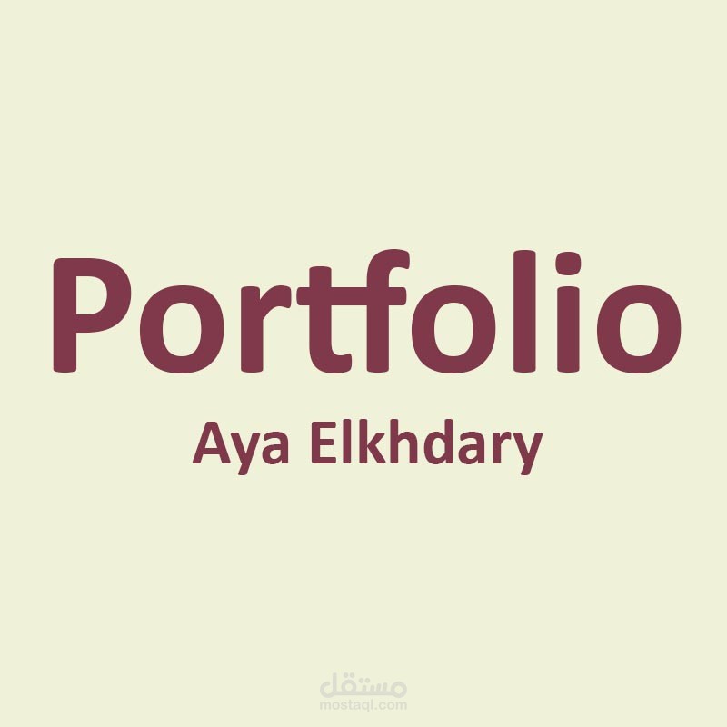 Portfolio