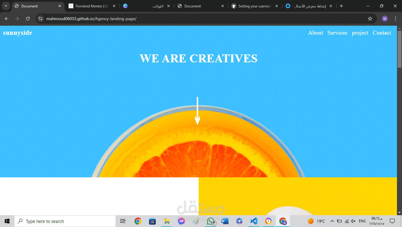 Agency-landing-page