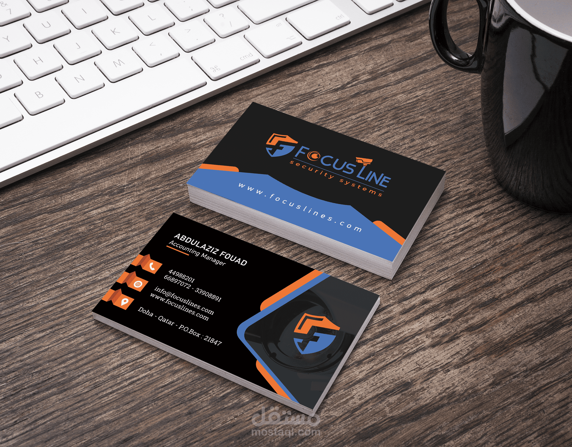 كرت شخصي business card