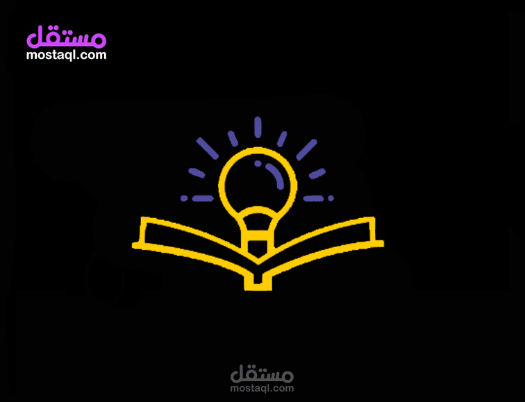 تحريك شعار - مصابيح الأمل
