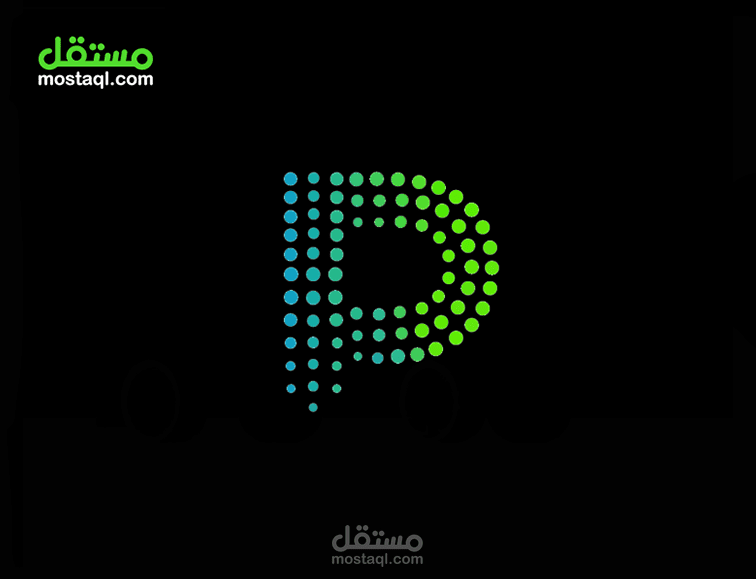 تصميم شعار - Peninsula