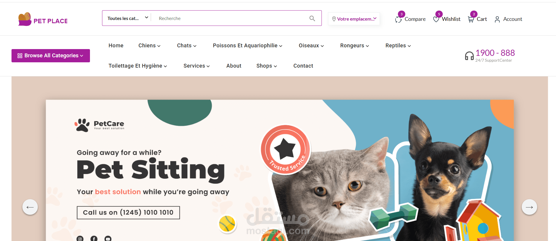 تطوير موقع تجارة إلكترونية متكامل لمنتجات الحيوانات باستخدام React وSpring Boot
