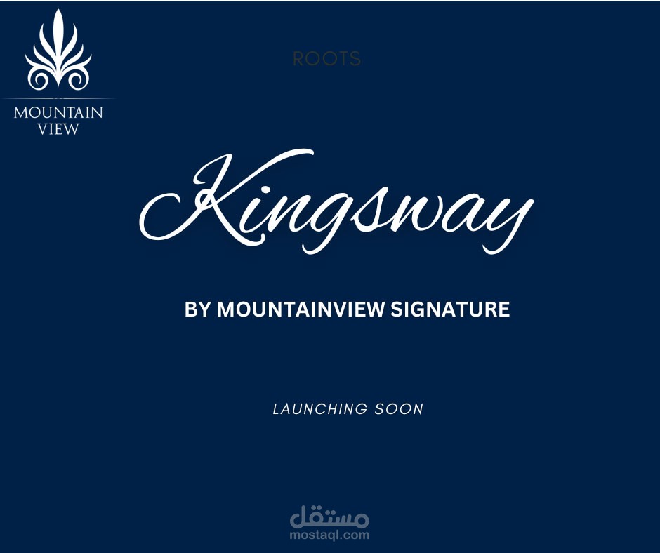 Promotional video for real estate