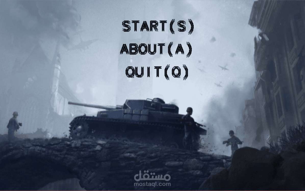 Tank wars