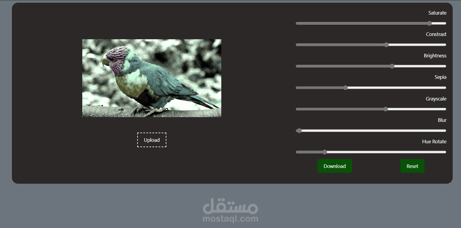 Images filter