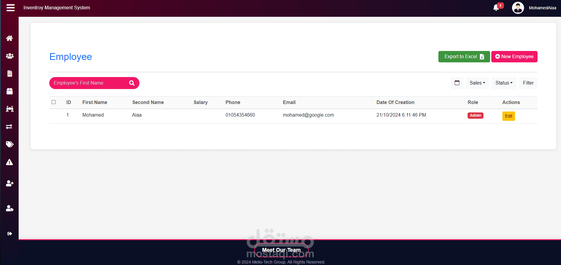 Inventory Management System - تصميم وتطوير واجهة نظام إدارة المخزون