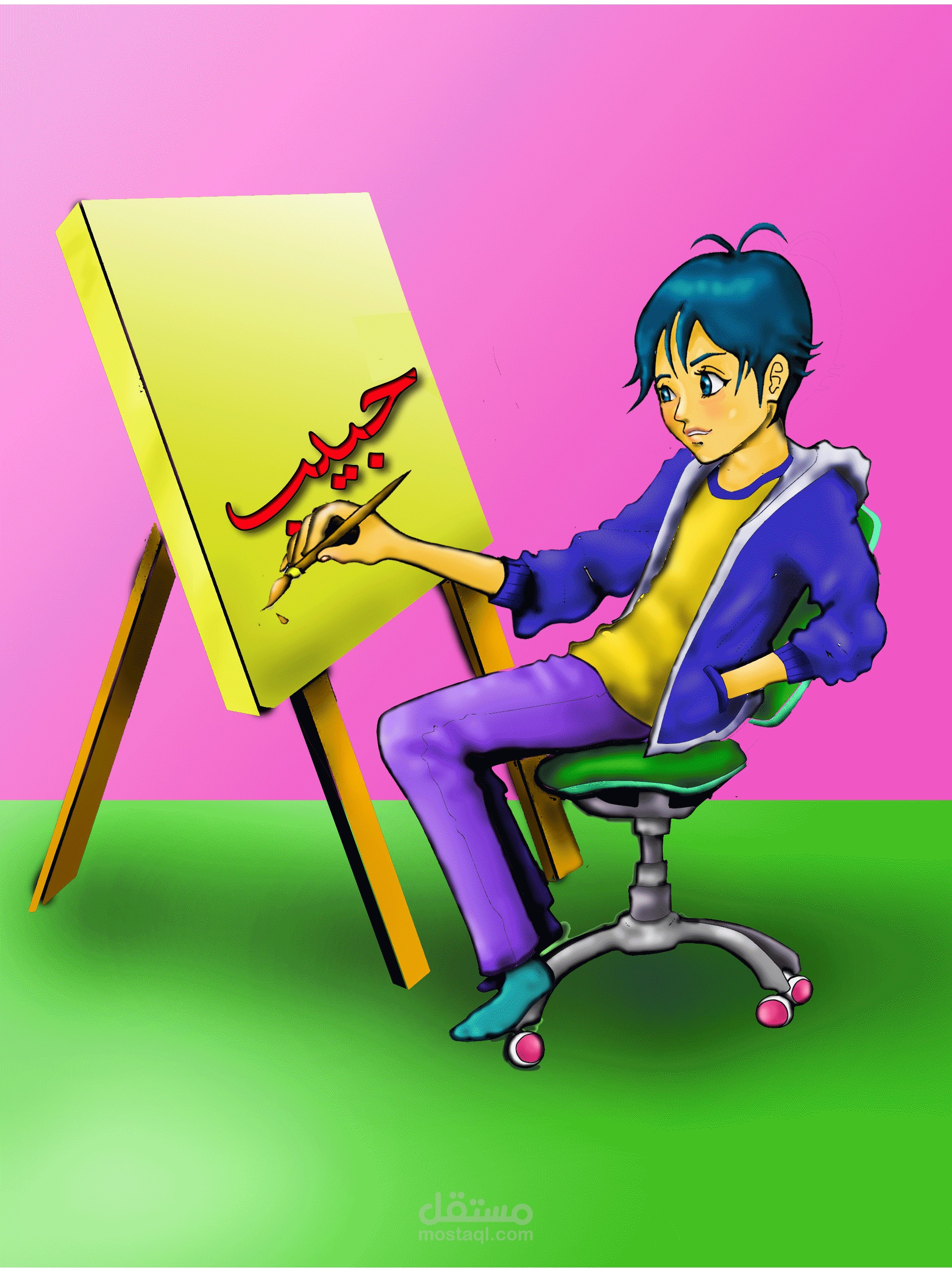 رسوماتي وتصاميمي الإبداعية