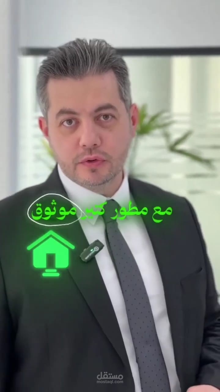 Editing a real estate video