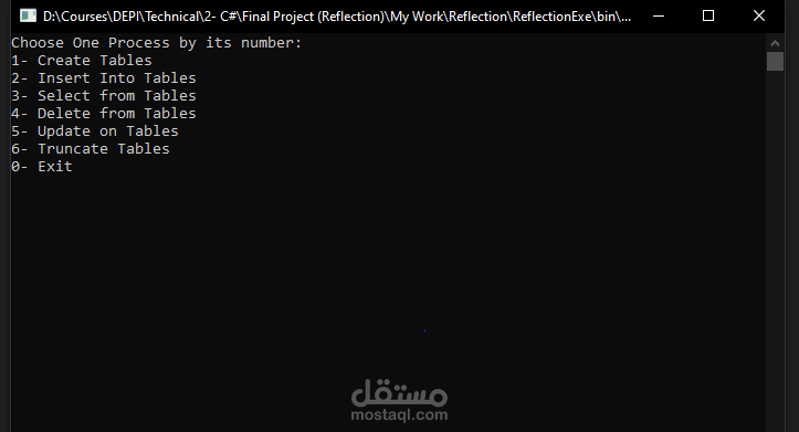برنامج محاكي لفكرة ال SQL Server | مستقل