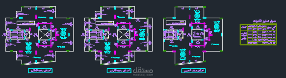 اسوان