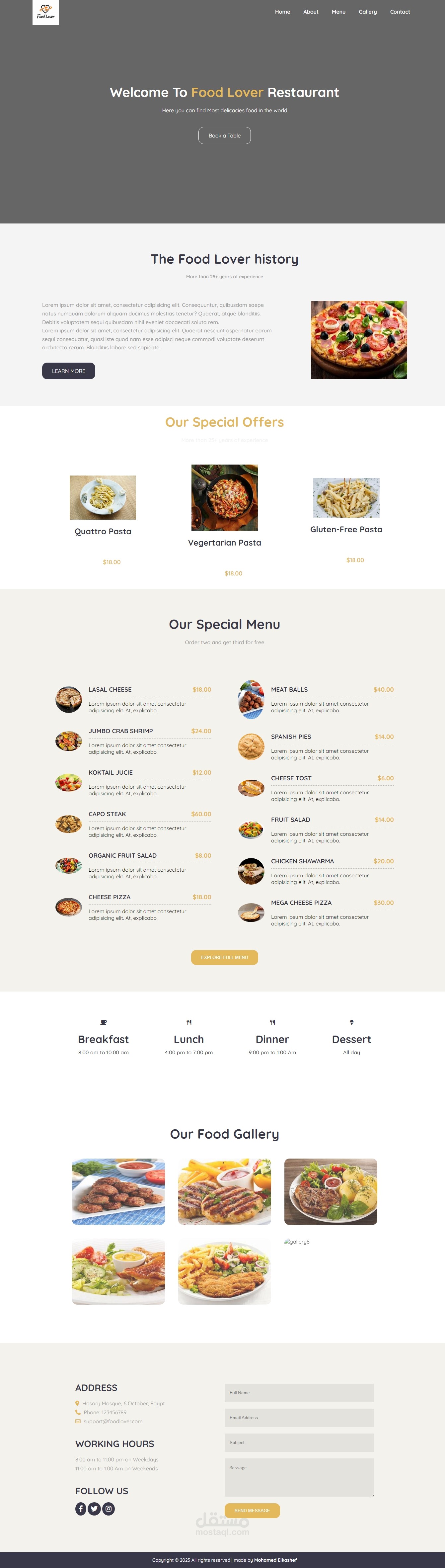 تصميم موقع Html & Css