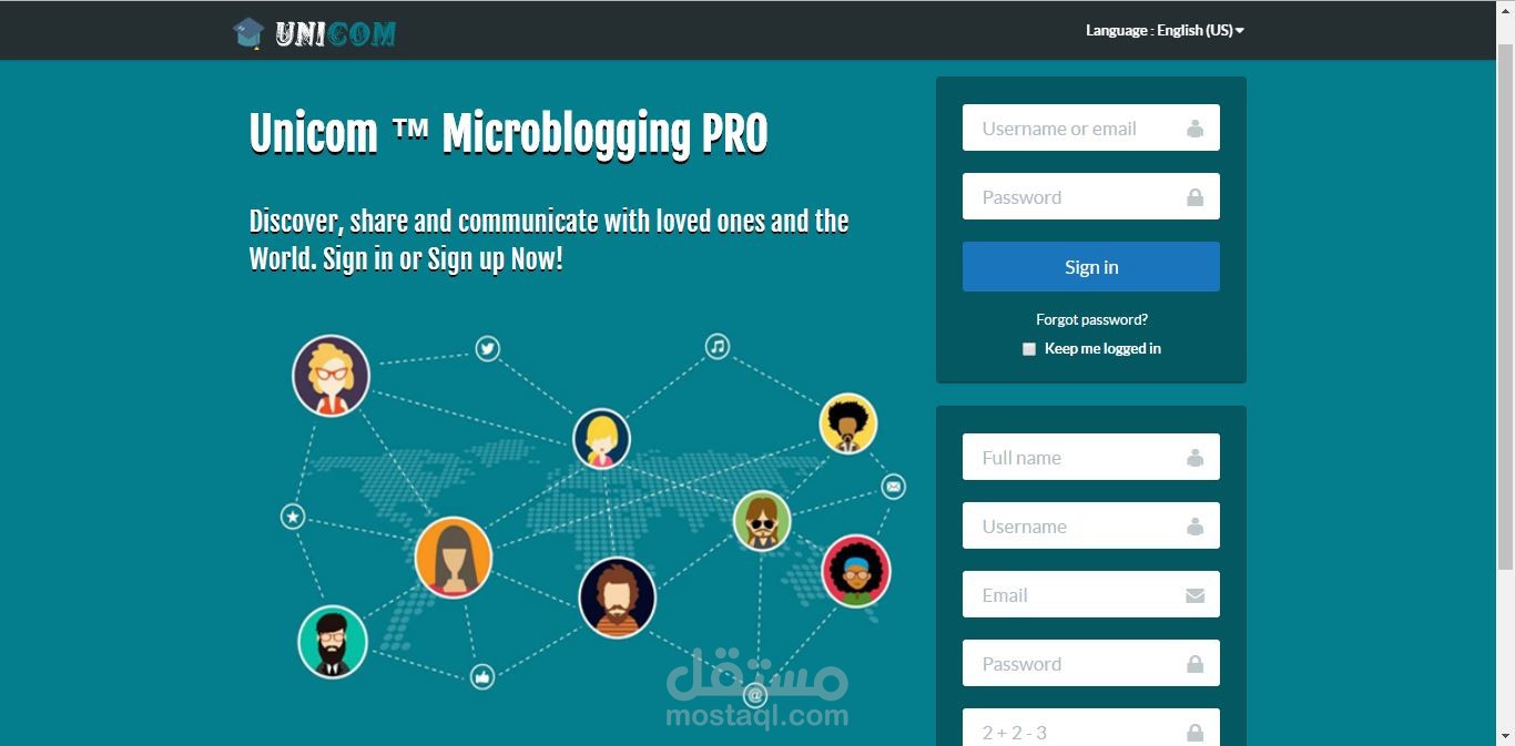 موقع تواصل اجتماعي محاكي لتويتر