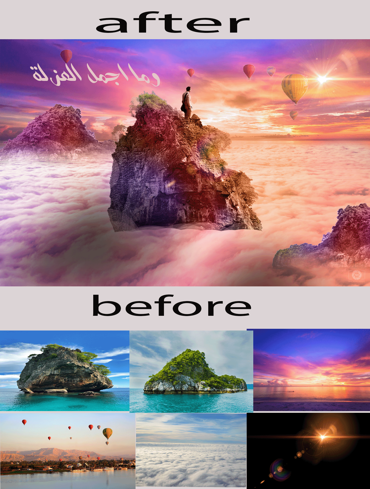 تصميم جرافيك