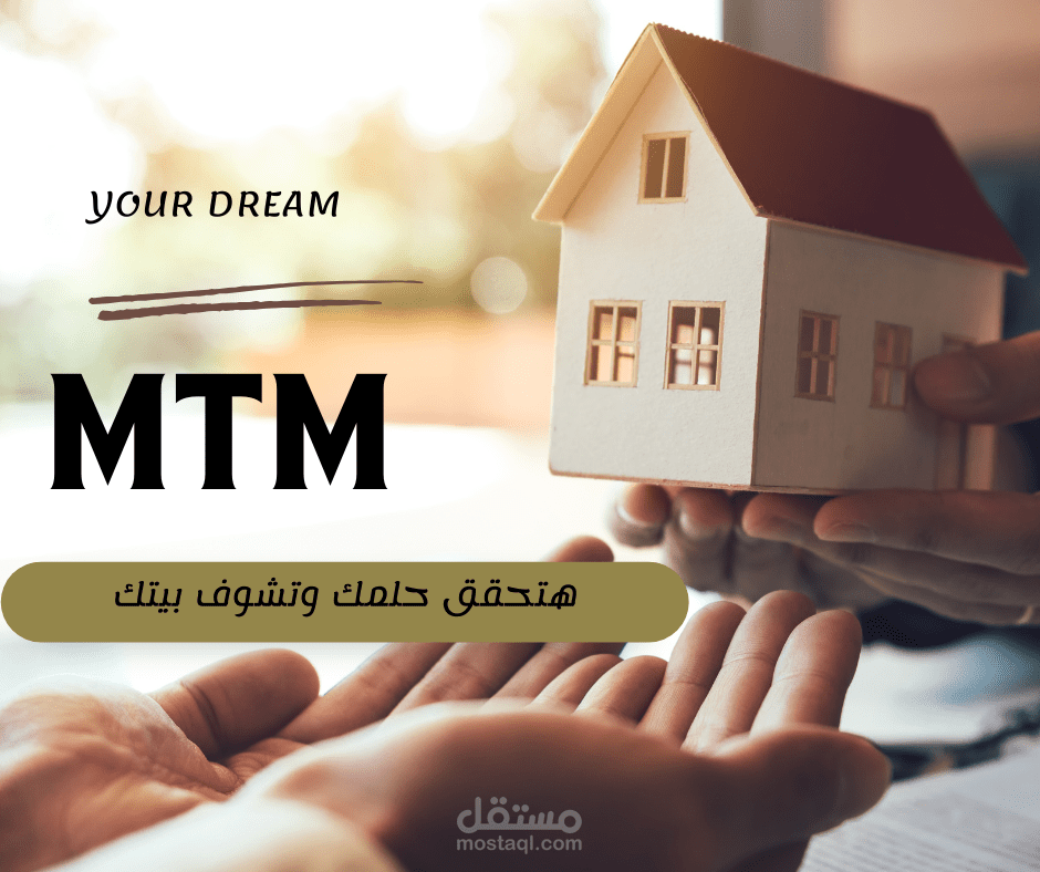 اعلان فيس بوك