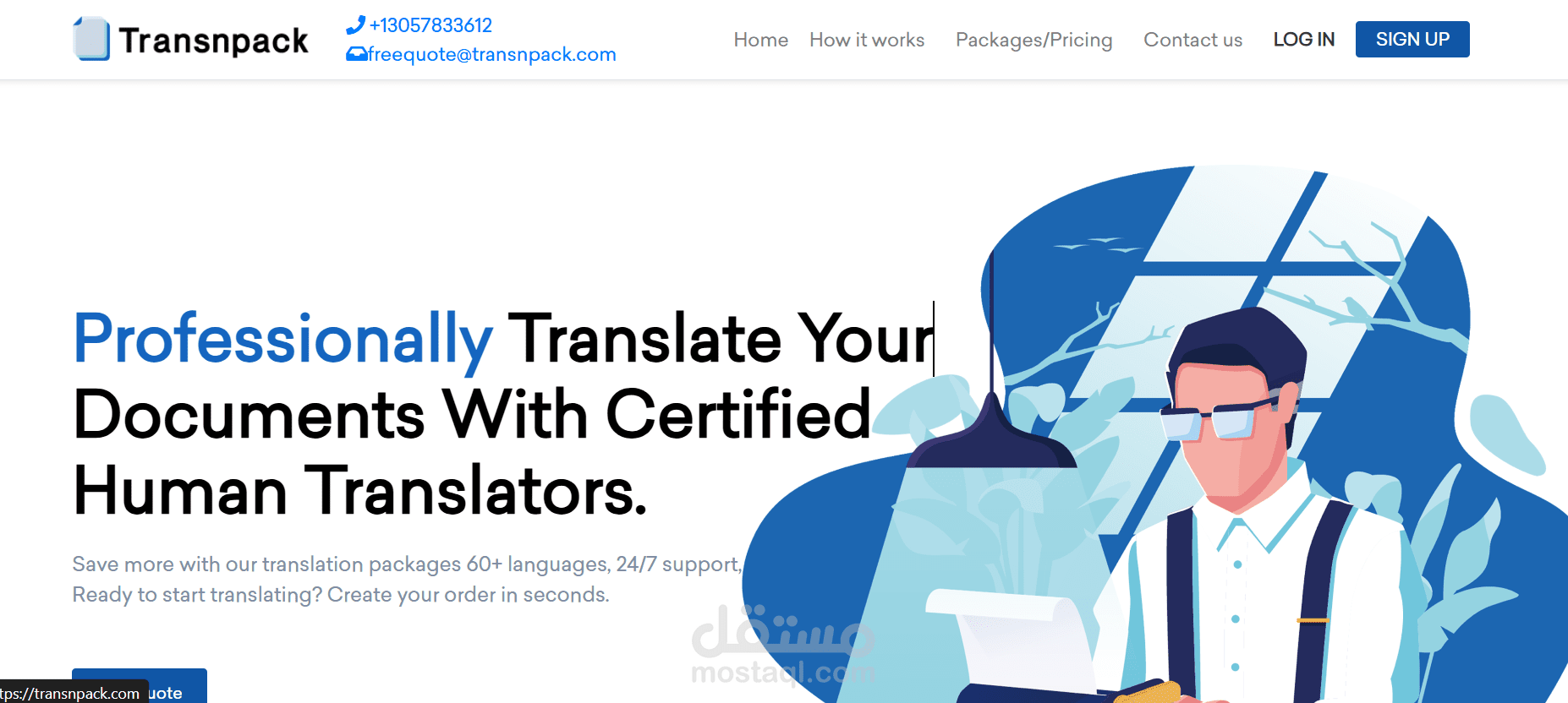 A fully responsive website for showcasing a business
