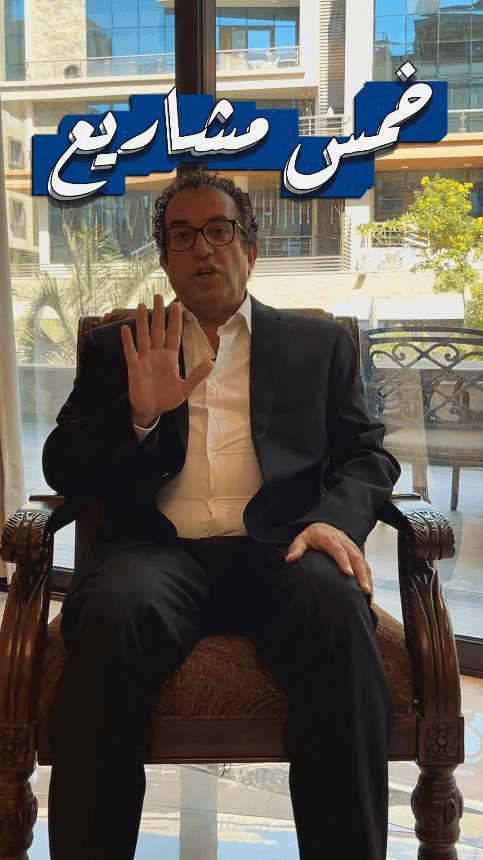 عمل فيلم تسجيلي