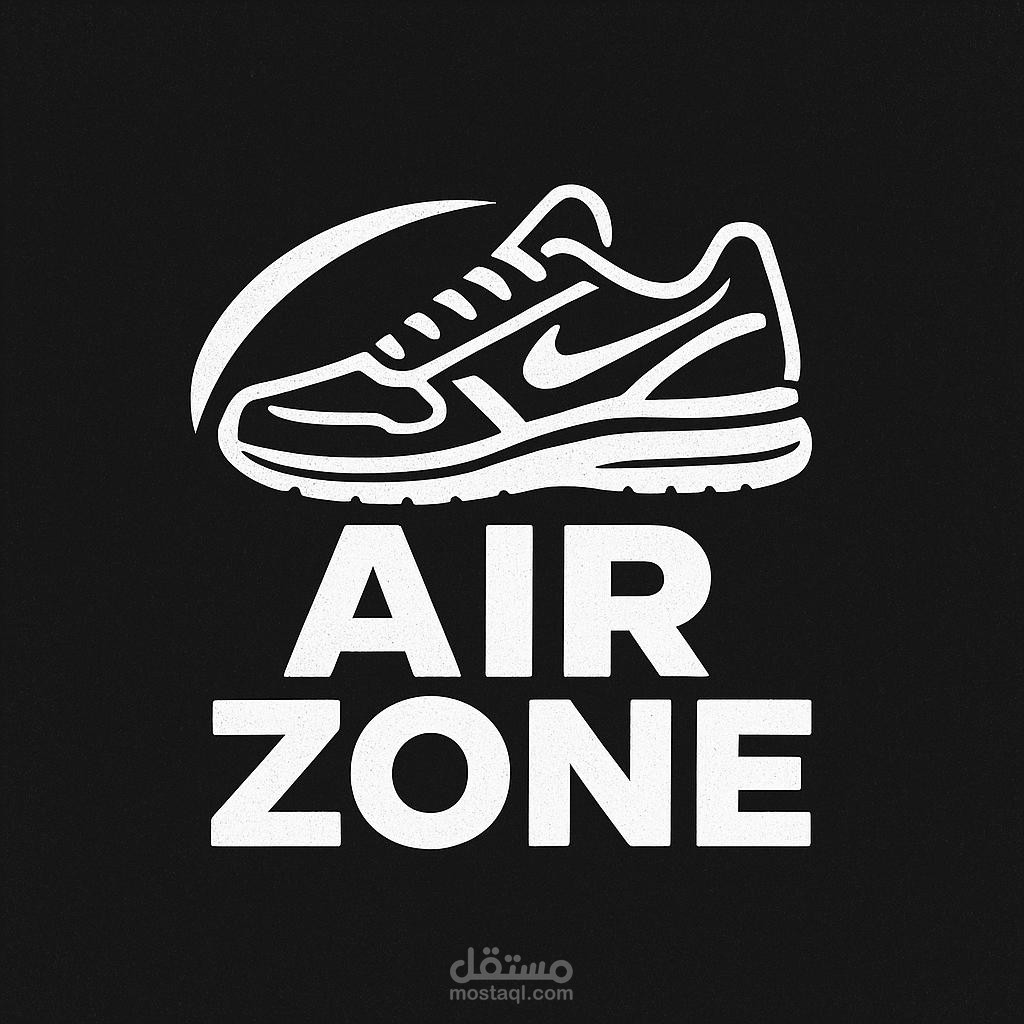 Air zone