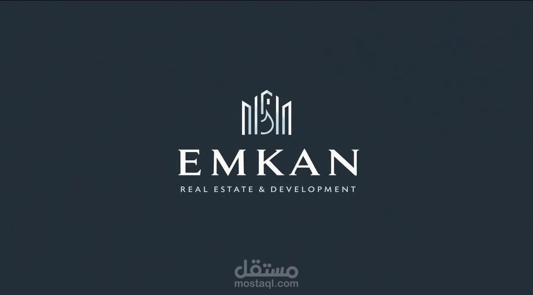 شركه إمكان