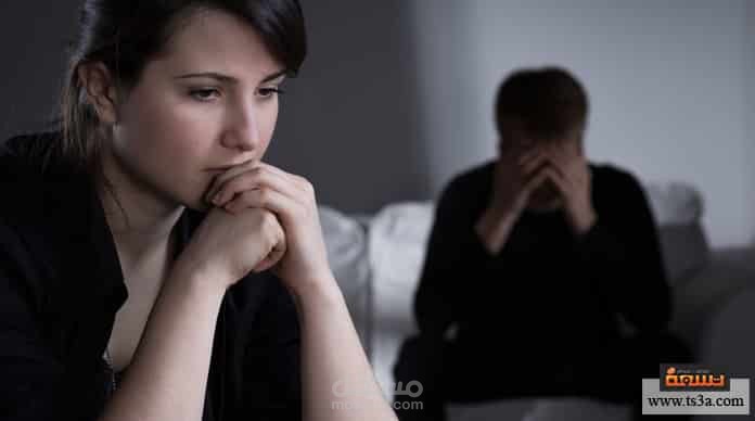 كيف تتعامل مع حزن الشريك و تواسيه بطريقة حنونة وإيجابية؟